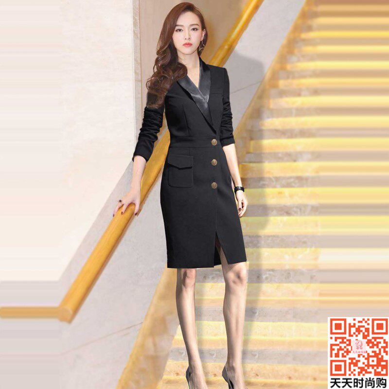 Hong Kong 2020 Tang Yan Yang Mi star with the same fashion professional OL suit collar suit slim long-sleeved dress female