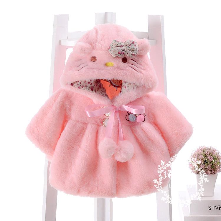 Cape pour fille - Ref 2154936 Image 16