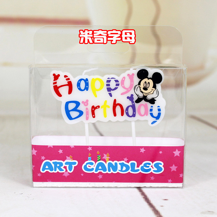 Bougie - Ref 2486835 Image 10