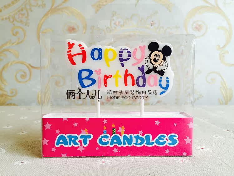 Bougie - Ref 2486835 Image 15