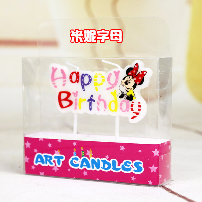 Bougie - Ref 2486835 Image 9