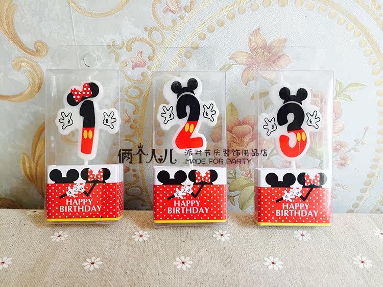 Bougie - Ref 2486835 Image 16