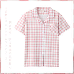 2024 new pajamas for women summer pure cotton thin single-piece cardigan lapel top Japanese plaid comfortable home wear