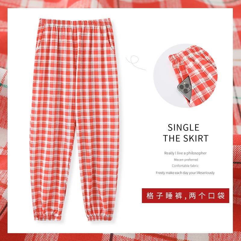 Sleepers Spring Fall Summer Trousers Pure Cotton Small Gauge Sleeve Sleeve Pants Can Wear Leisure Home Pants