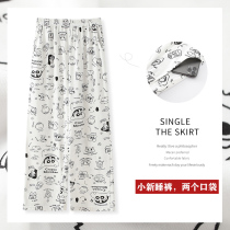New Frontier Cotton Sleeping Pants Womens Summer Long Pants Pure Cotton Thin CUTE CARTOON EASY TO WEAR SINGLE PIECE HOME PANTS SPRING FALL