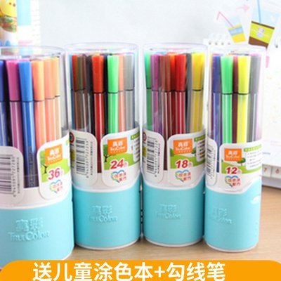 True color paintbrush 12 18 24 24 36 color watercolor pen washable toddler safety child suit