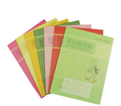 Bodybuilding Homework Ben Pinyin Tian Character Practice Ben Writing Books Elementary School Students Maths Language English Children Practice Alphabet