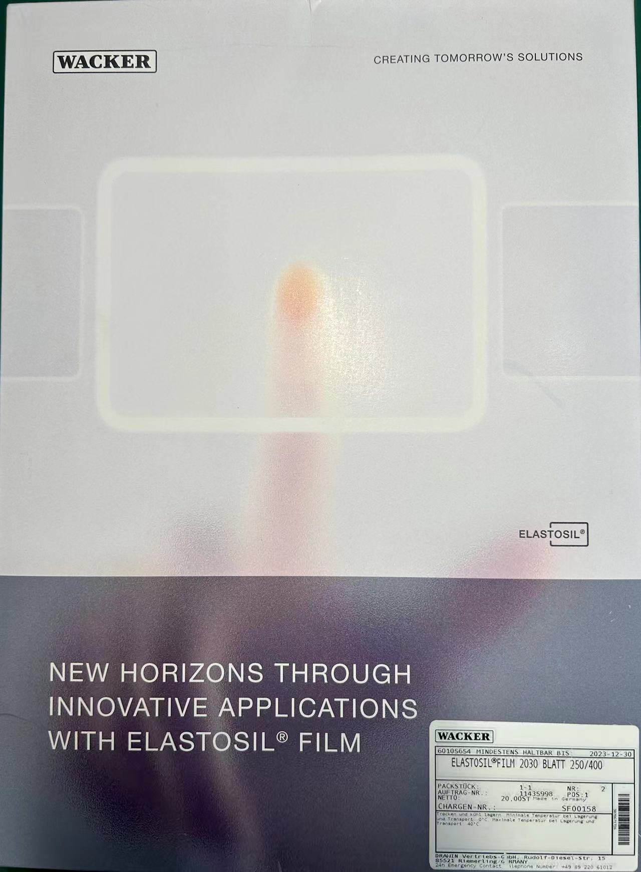 ELASTOSIL 2030/瓦克wacker有机硅薄膜/介电弹性体驱动器衬底