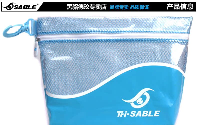 Sac de sport - Ref 14708 Image 6