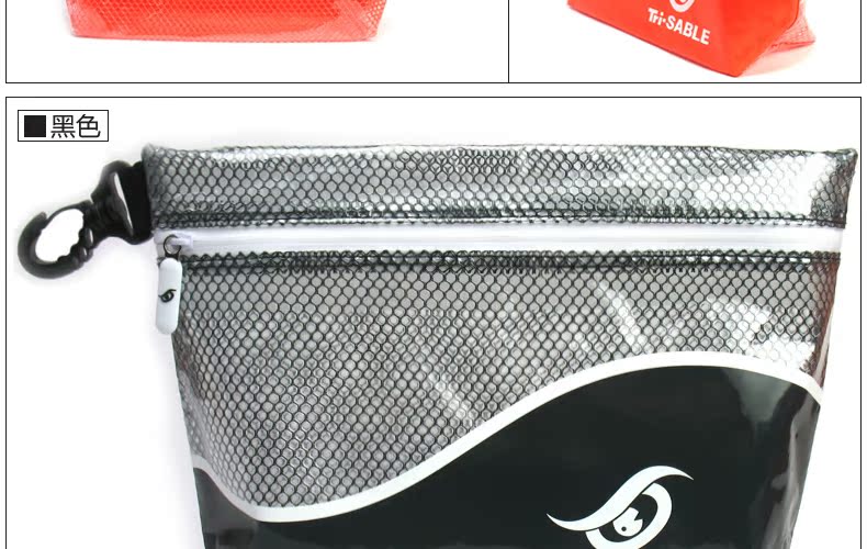 Sac de sport - Ref 14708 Image 12