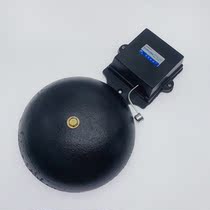 6 inch 8 inch 10 inch 12 inch cast iron coal sand outside the Bell SHF school office factory commuting Bell