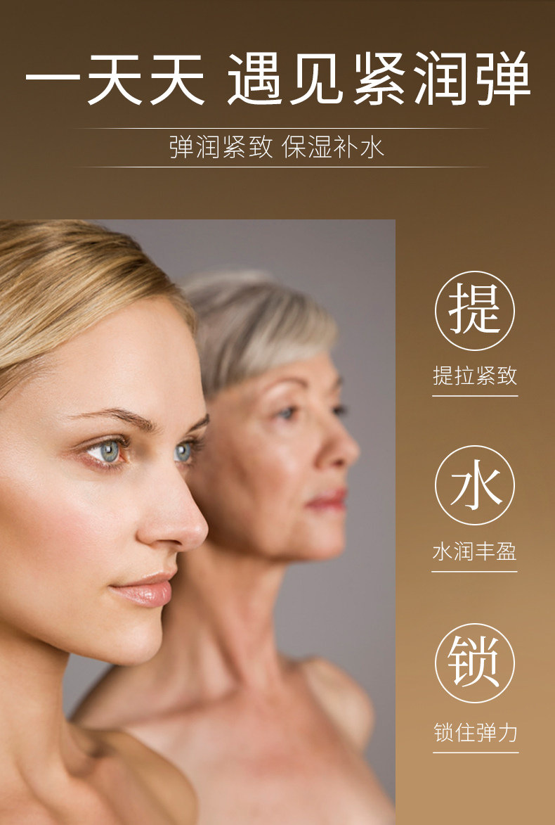 O1CN01gGGHEw27j6p9HUeLe_!!1775447832.jpg (790Ã�1173)