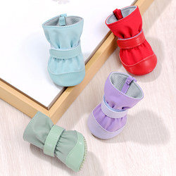 Jiameile Dog Shoes for Teddy Small Dogs, All-Season Bichon Mesh Shoes, Set of 4 Pet Pomeranian Foot Covers
