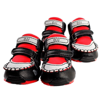 DJJ Dog Shoes Teddy Bichon Golden Retriever Schnauzer Dog Shoes Pet Shoes Winter Warm Cotton Shoes 4 Pack