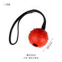 Красный, маленький