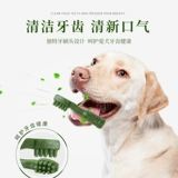 路斯 Пищевые шлифовальные стержни очищают щенки для домашних животных.