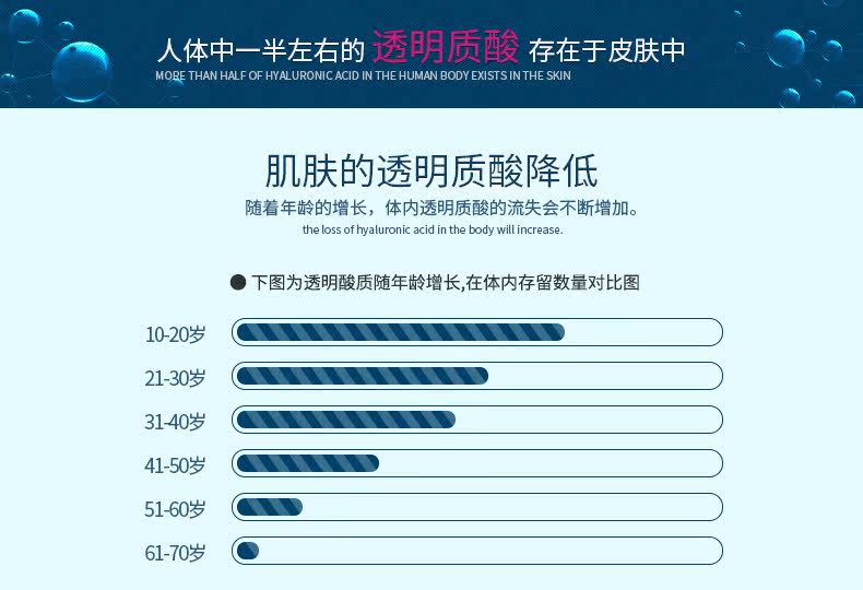 Bang Bang Details_05.jpg