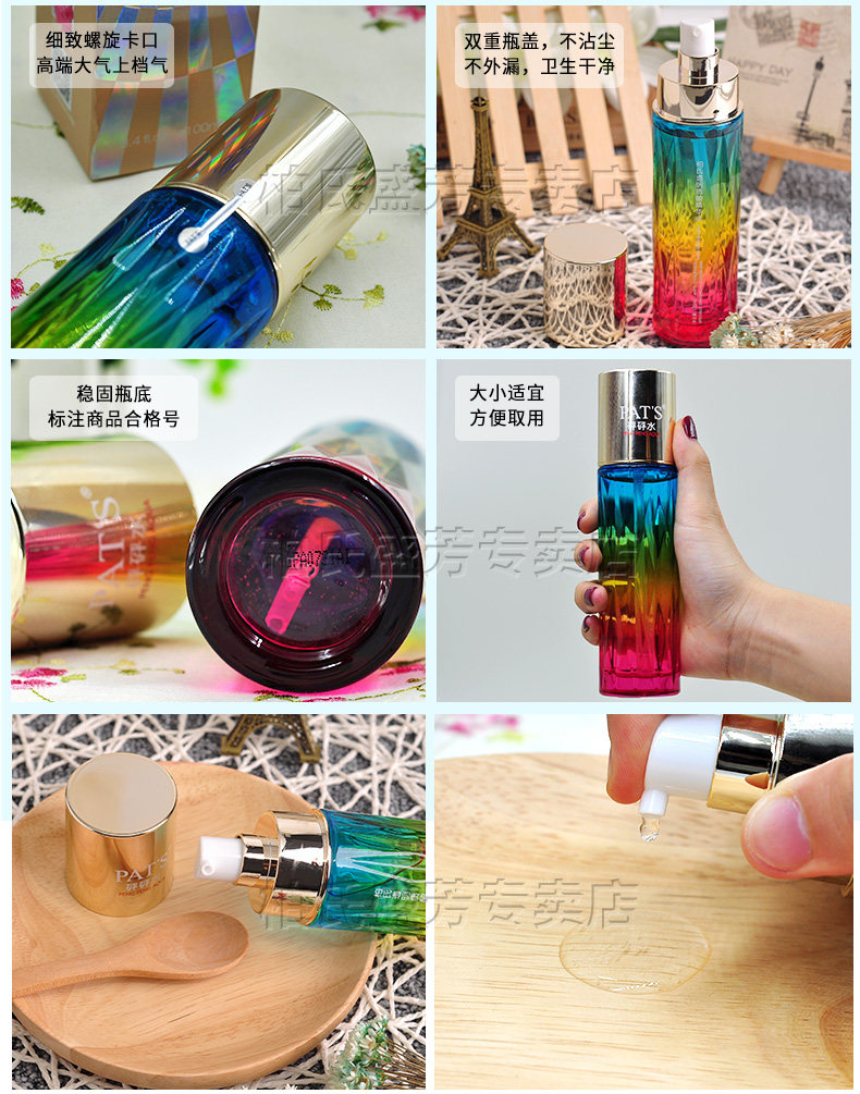 Bang Bang Details_14.jpg