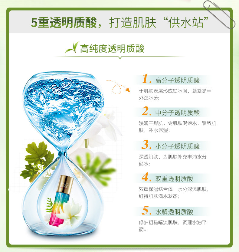 Радужная бутылка взлом молоко_05.jpg