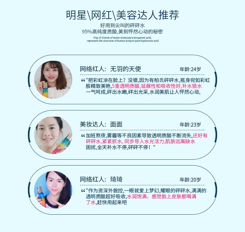 Bang Bang Details_09.jpg