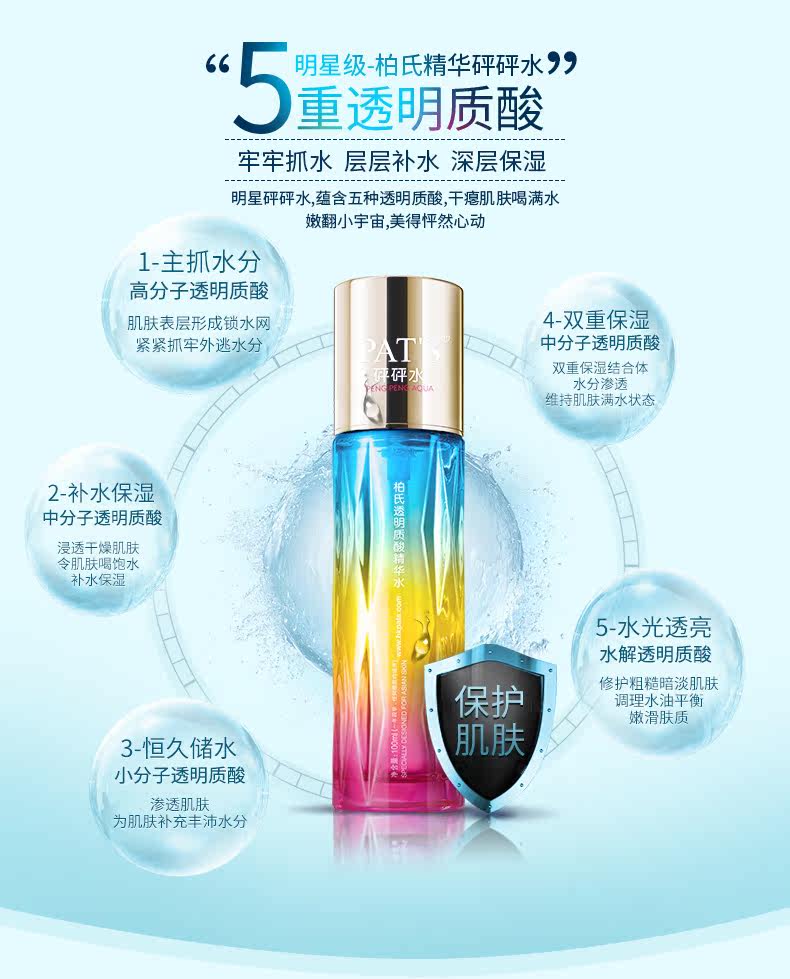 Bang Bang Details_07.jpg