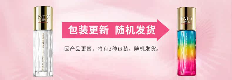 TB2LP в PX0RO Spectrum F JS ZF TX X CAN PX A-765935508.JPG