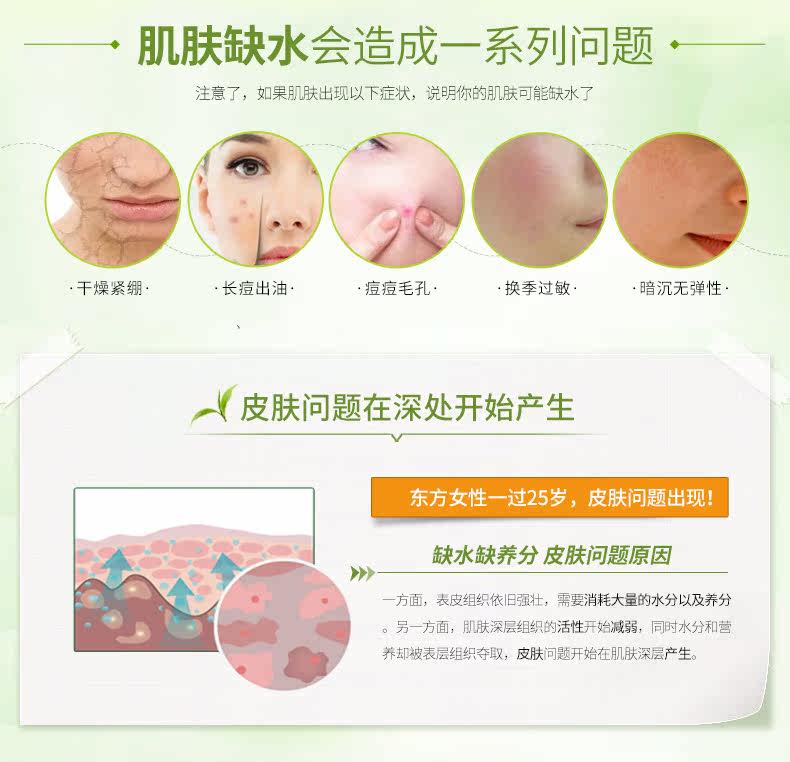 Радужная бутылка взлом молоко_03.jpg