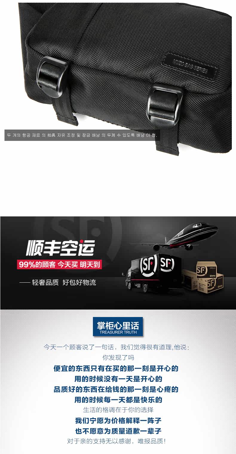 Sac pour homme - Ref 49445 Image 23