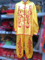 New yellow mens yangko costume drum performance costume gong and drum costume dance costume northern Shaanxi waist drum team uniform national costume