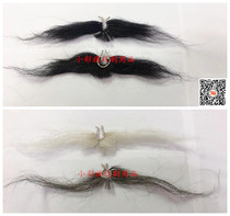 Drama and opera supplies Peking opera stage performance costume real hair cow hair nose moustache nose clip card mustache