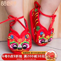 Baby toddler straps men and women baby handmade tiger head shoes Old Beijing melaleuca bottom cloth shoes embroidered childrens shoes