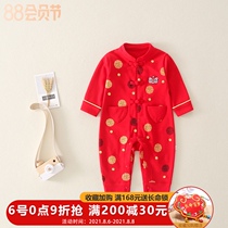 Baby jumpsuit Spring Baby one-year-old catch week dress Boy Summer baby romper full moon 100 days clothes