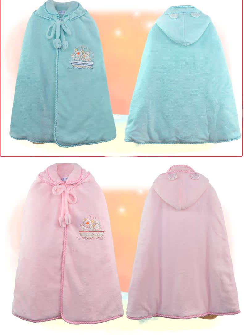 Cape pour enfant - Ref 2153563 Image 18