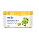 Frog Prince Baby Hand Mouth Wet Wipes Túi nhỏ Di động Gói 20 Vẽ 5 Gói Trẻ sơ sinh Trẻ sơ sinh Đặc biệt - Khăn ướt