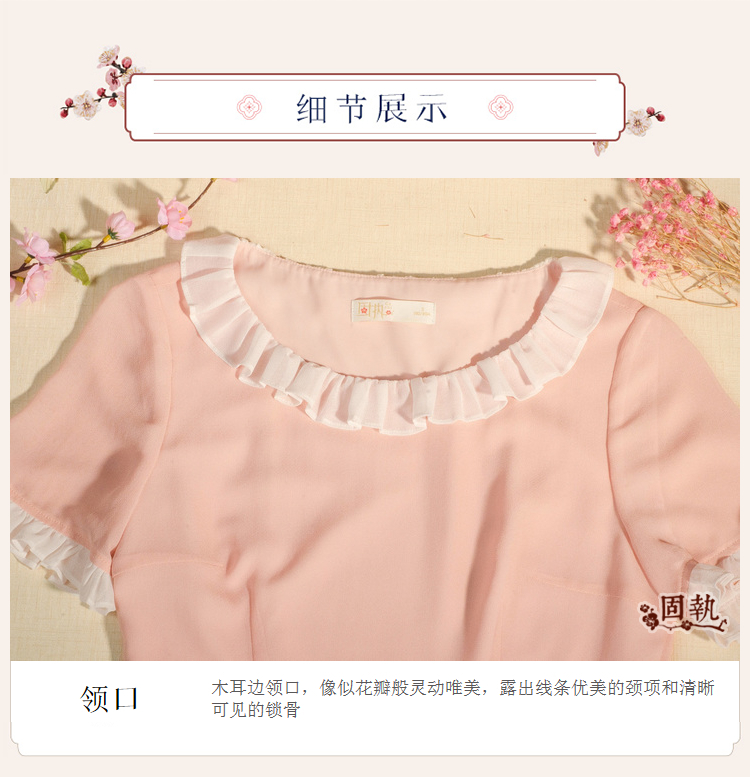 Gió tre cứng đầu 2019 hè mới của phụ nữ nghệ thuật retro cổ điển thêu vòng cổ ngắn tay dài đầm voan - Sản phẩm HOT đầm dài qua gối