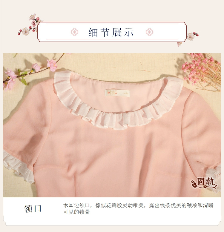 Gió tre cứng đầu 2019 hè mới của phụ nữ nghệ thuật retro cổ điển thêu vòng cổ ngắn tay dài đầm voan - Sản phẩm HOT đồ nữ