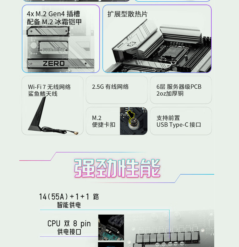 O1CN01UHYCLp1PvcfDRbD13_!!1775491903.jpg