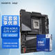 Gigabyte Z790 series motherboard with 13th generation