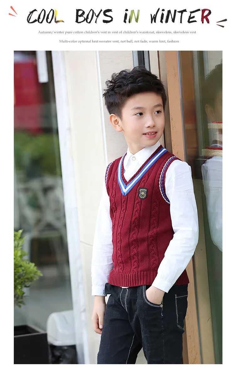 Mùa thu và mùa đông trẻ em áo vest dệt kim quần áo trẻ em cao cấp