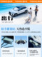 자동차 Parasol Front Sunshade Car Curtain Sunscreen Insulation Windshield를 접을 수 있습니다.