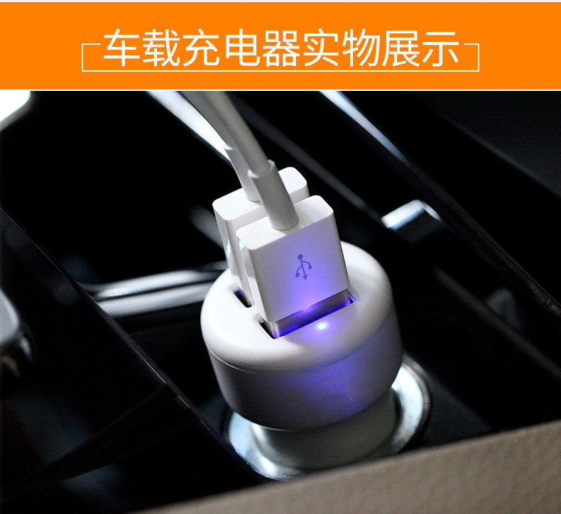 chargeur TORRAS 3.4A, 3A - Ref 1292066 Image 15