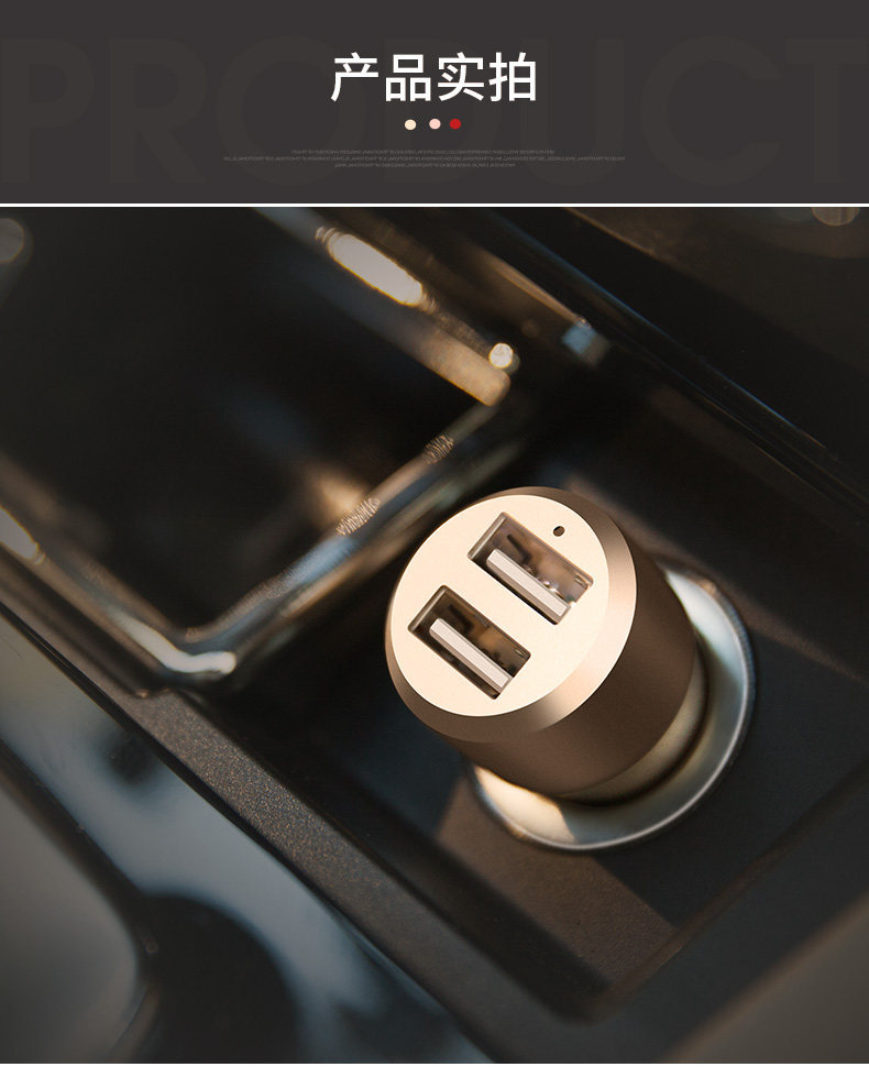 chargeur TORRAS 3.4A, 3A - Ref 1293019 Image 15