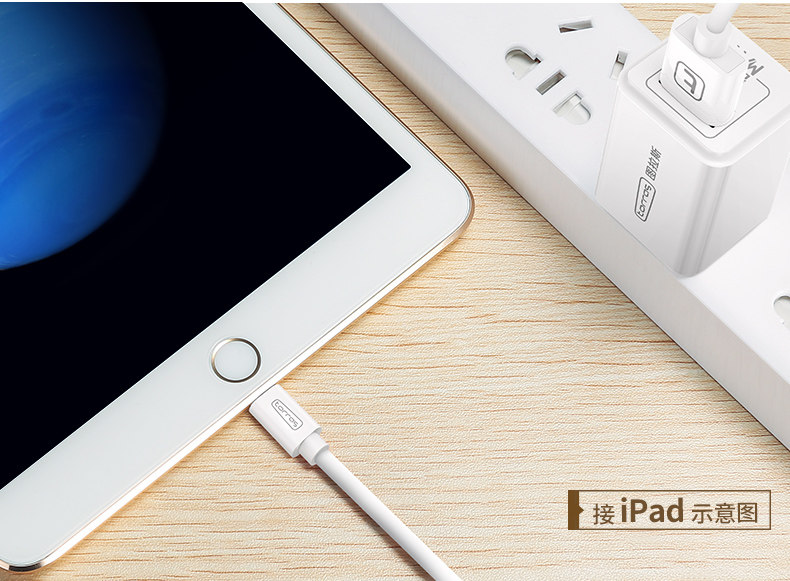 chargeur TORRAS pour téléphones APPLE APPLE IPHONE6 - Ref 1292837 Image 19