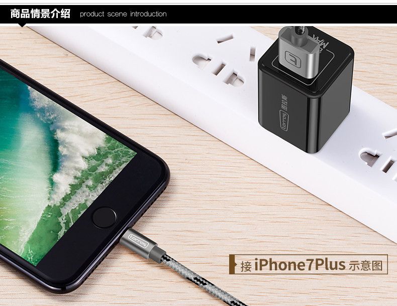 chargeur TORRAS pour téléphones APPLE APPLE IPHONE6 - Ref 1292837 Image 16