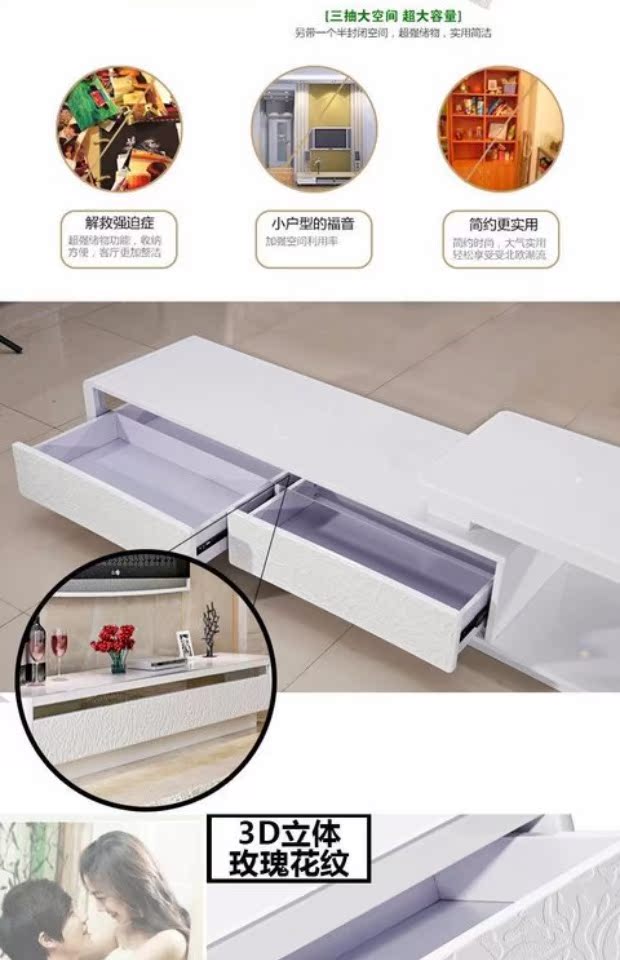 Hiện đại mới đơn giản sơn bàn cà phê kính thiên văn tủ nhỏ căn hộ phòng khách bộ bàn ghế giường ngủ gỗ