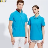 Элитная хлопковая футболка polo для работы, делается под заказ, услуга «вышивка логотипа»