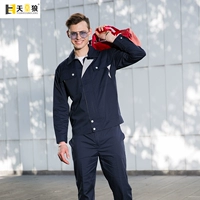 Летний длинное рукав Скрытый синий серый топ