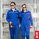 T005 Royal Blue Grey Set