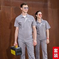 СЕРЫЙ СЕРЫЙ СЕРЫЙ ГЛАЗ