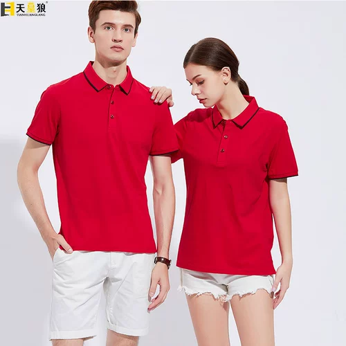 Элитная хлопковая футболка polo для работы, делается под заказ, услуга «вышивка логотипа»